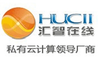 汇智在线（香港）科技有限公司