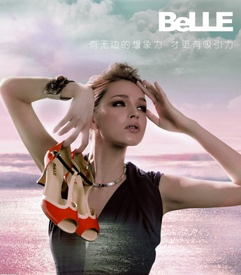 百丽鞋业欲线上线下一体化 1.8万门店可发快递0.jpg