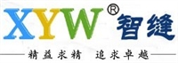 深圳智缝科技科技有限公司