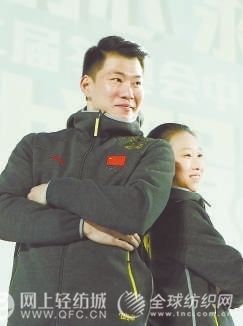 安踏发布冬奥会中国体育代表团冠军龙服0.jpg