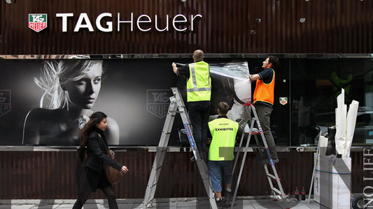 LVMH拟与科技公司合作 推出TAG Heuer豪雅智能手表0.jpg