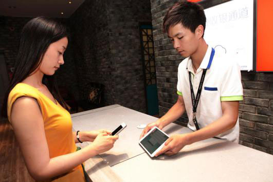 移动O2O营销模式 促进服装鞋帽行业快速发展0.jpg