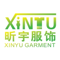 广州昕宇服饰有限公司