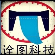 杭州诠图科技有限公司