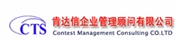 深圳市肯达信企业管理顾问有限公司
