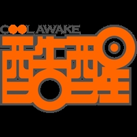 中山市小榄镇永盛鞋材加工店