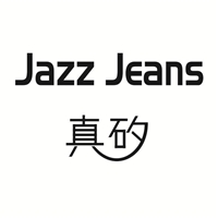 深圳市真希服装有限公司