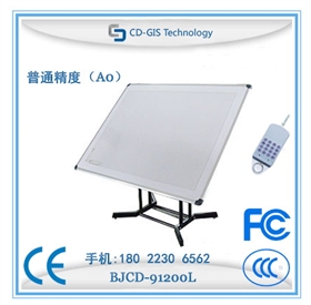 广州市东斌电脑科技有限公司