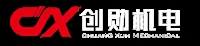 佛山市创勋机电科技有限公司