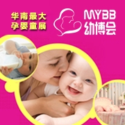 广州明一展览服务有限公司