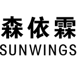 北京森依霖服装服饰有限公司