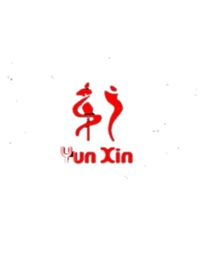 东莞市蕴馨牛仔服饰有限公司