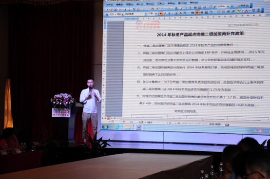 CAMKIDS 2015年春夏新品发布会顺利召开1.png