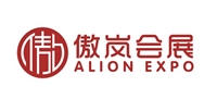 傲岚会展服务（上海）有限公司
