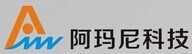 阿玛尼科技有限公司