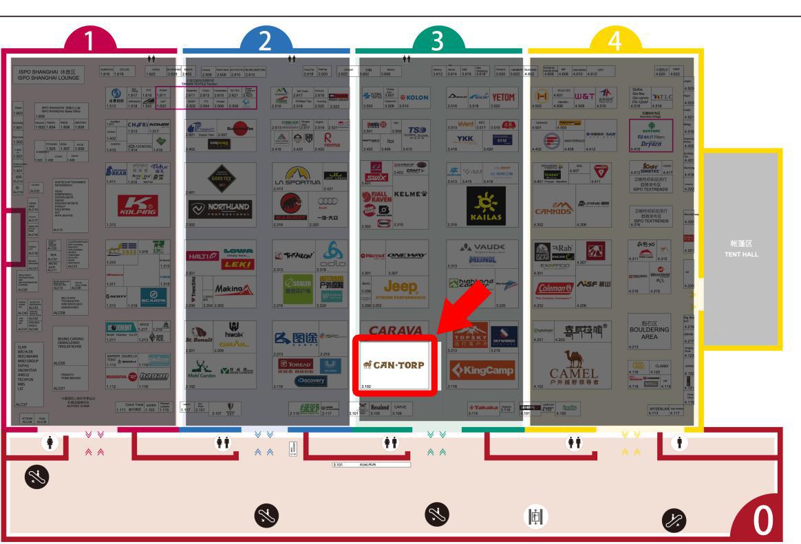 CAN TORP肯拓普“匠心十年”即将绽放2015ISPO展会2.jpg