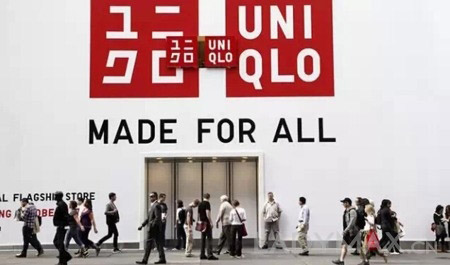优衣库：唯一的竞争对手是“苹果” 而不是Gap0.jpg