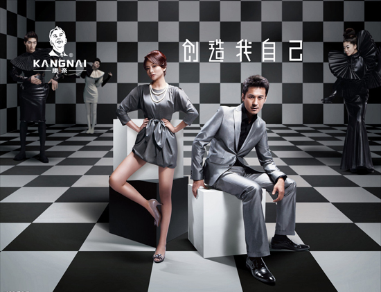 实体店仍充满机会 看优衣库、Zara等大牌怎么做2.jpg