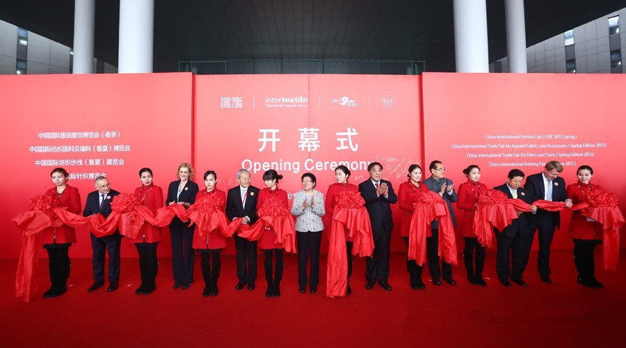 CHIC 2015服博会迎来开门红 首日到场观众5.3万1.jpg