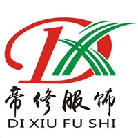 郑州帝修服饰有限公司