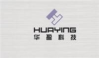 大连华盈服装自动化设备有限公司