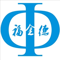 厦门福金德软件有限公司