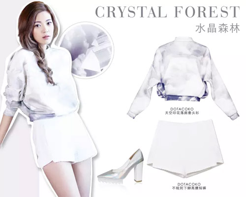 Dotacoko Star：“90新势力” 遇见王研之0.jpg