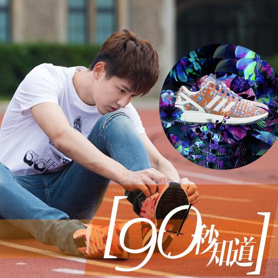 吴亦凡代言的这双鞋 狂拽酷炫无敌百搭0.jpg