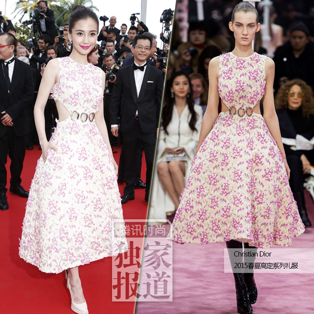 Angelababy等嫁作人妇人气不跌 衣品反而越来越好1.png