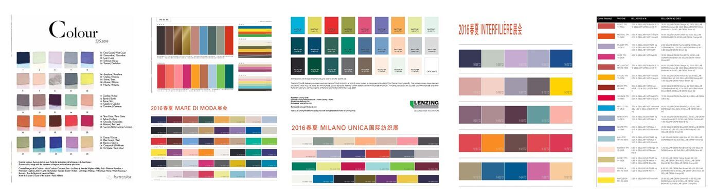 数解2016年春夏国际色彩发展趋势0.jpg