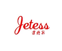 成都洁特斯服装有限公司