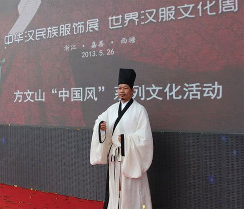 传承与创新中的汉服热 亚麻等天然材质受追捧1.jpg
