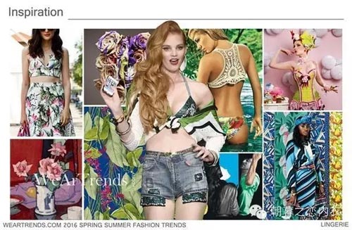 2016春夏内衣流行趋势 视觉盛宴1.jpg