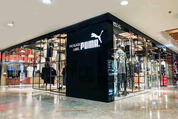 国内第三家“黑标店”亮相PUMA BLACK LABEL STORE 落户北京西单大悦城1.jpg