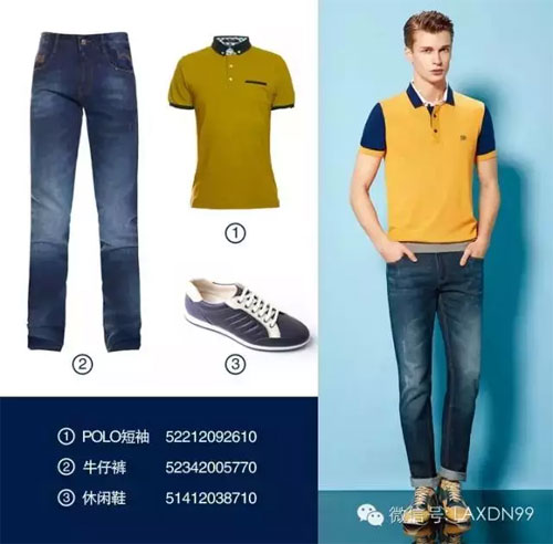 莱克斯顿LAXDN百搭牛仔 轻松玩转夏季时尚1.jpg