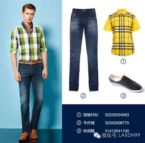 莱克斯顿LAXDN百搭牛仔 轻松玩转夏季时尚2.jpg