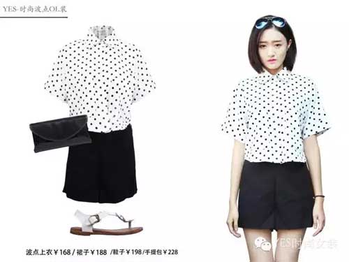 打造夏日清凉 让你夏日不逊色2.jpg