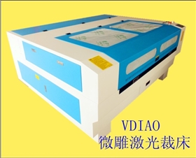 济南百宏激光技术有限公司