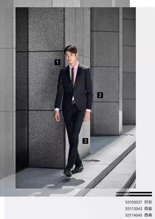 style GXG最有型职业男装1.jpg