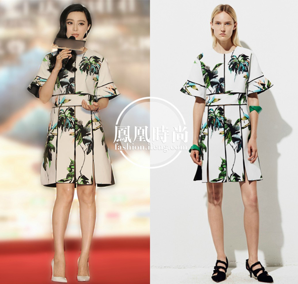 范冰冰穿Proenza Schouler印花裙 脱掉水台好清爽0.jpg