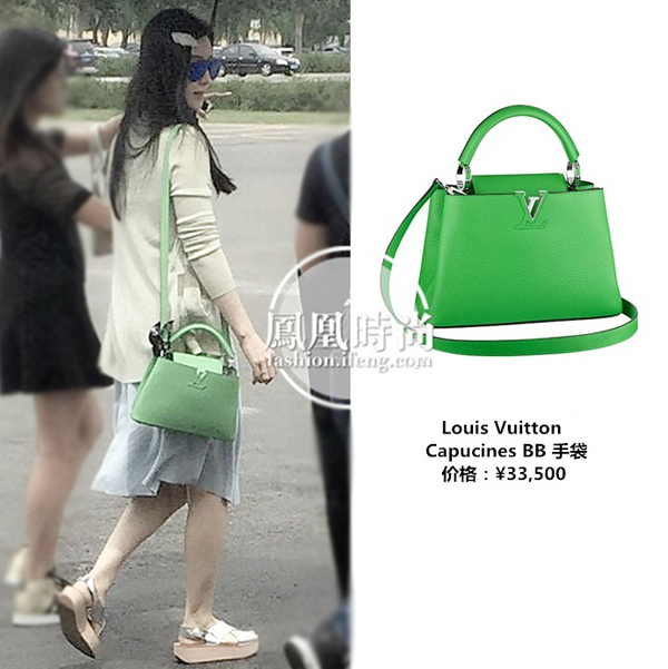 范冰冰穿Proenza Schouler印花裙 脱掉水台好清爽1.jpg