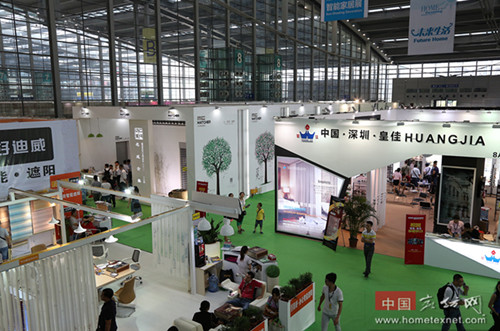 殷文：谈遮阳窗饰在智能和创新未来的发展趋势2.jpg