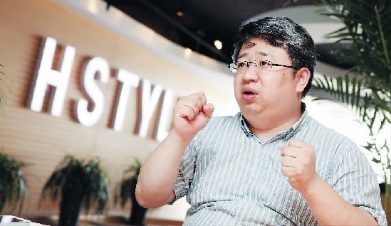 赵迎光：创始人是不同于生意人和买卖人的0.jpg