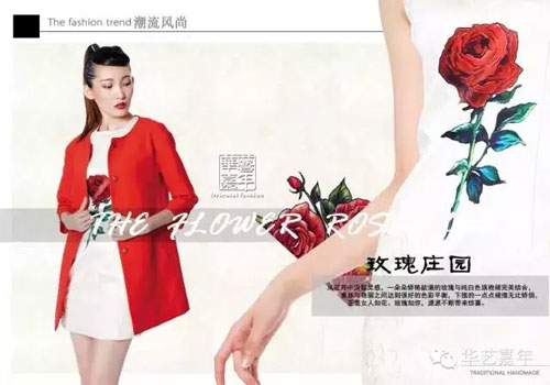 红玫瑰/白玫瑰 初秋化身花漾美人1.jpg