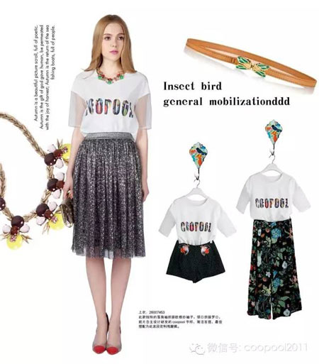2015秋季新品系列 昆虫元素穿上身0.jpg