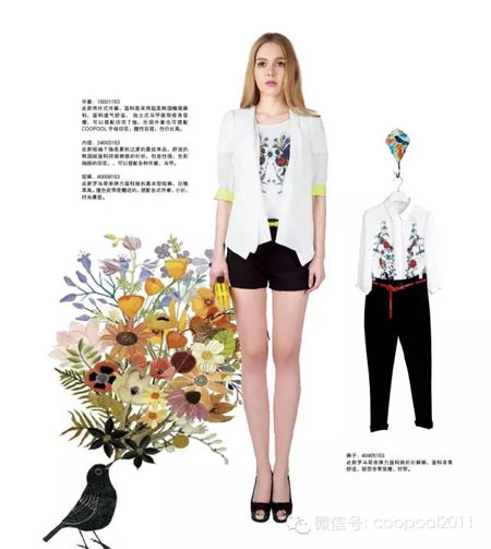 2015秋季新品系列 昆虫元素穿上身2.jpg