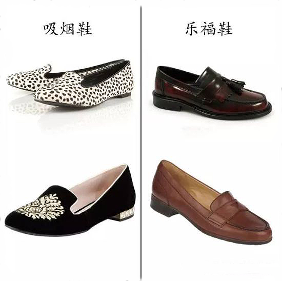 这些平底鞋可以穿出不输高跟的性感16.png