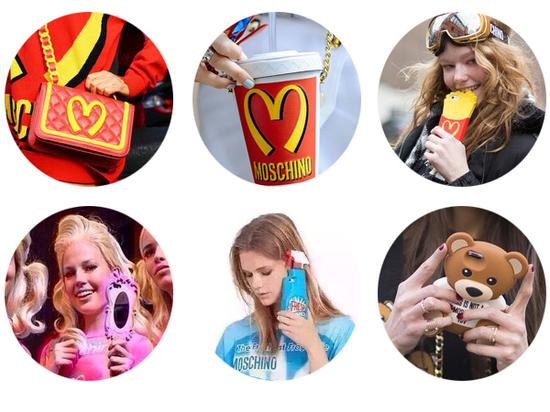 以假乱真的MOSCHINO 米兰谁得了公主病 0.jpg