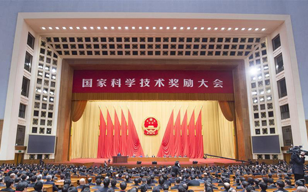 2015年度国家科学技术奖励大会召开 纺织业多项目获奖0.jpg