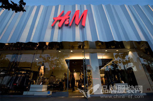 探索另外的道路 H&M开辟高端品牌线COS今年四月即将扩张  0.jpg